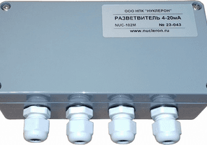 Разветвитель NUC-102M