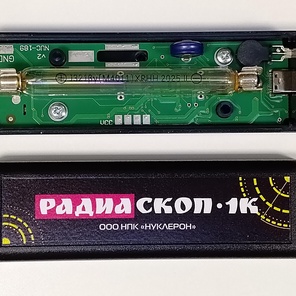 Радиаскоп 1к
