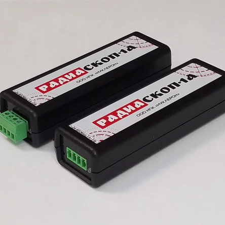 Радиаскоп 1а для АСУТП